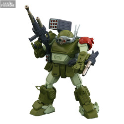 Armored Trooper Votoms -...