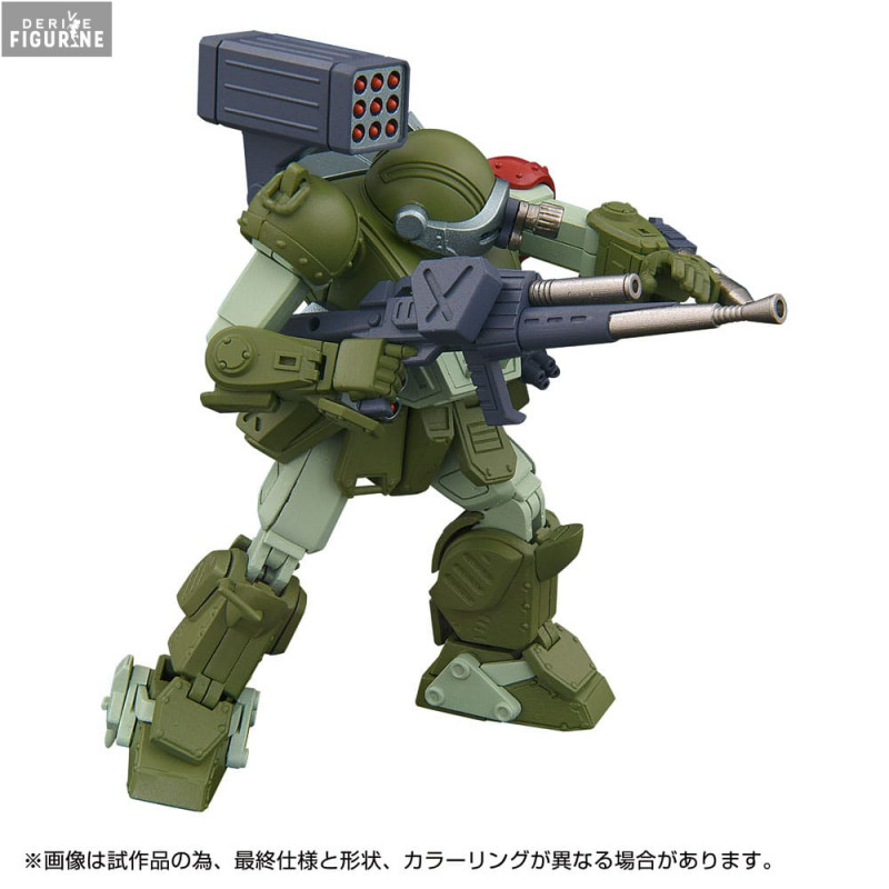 Armored Trooper Votoms -...