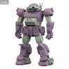 Armored Trooper Votoms - Scopedog Melkia Model figure, AT Collection 02 Toyrise