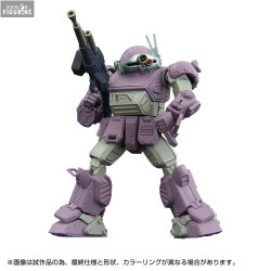 Armored Trooper Votoms -...