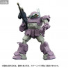 Armored Trooper Votoms - Scopedog Melkia Model figure, AT Collection 02 Toyrise