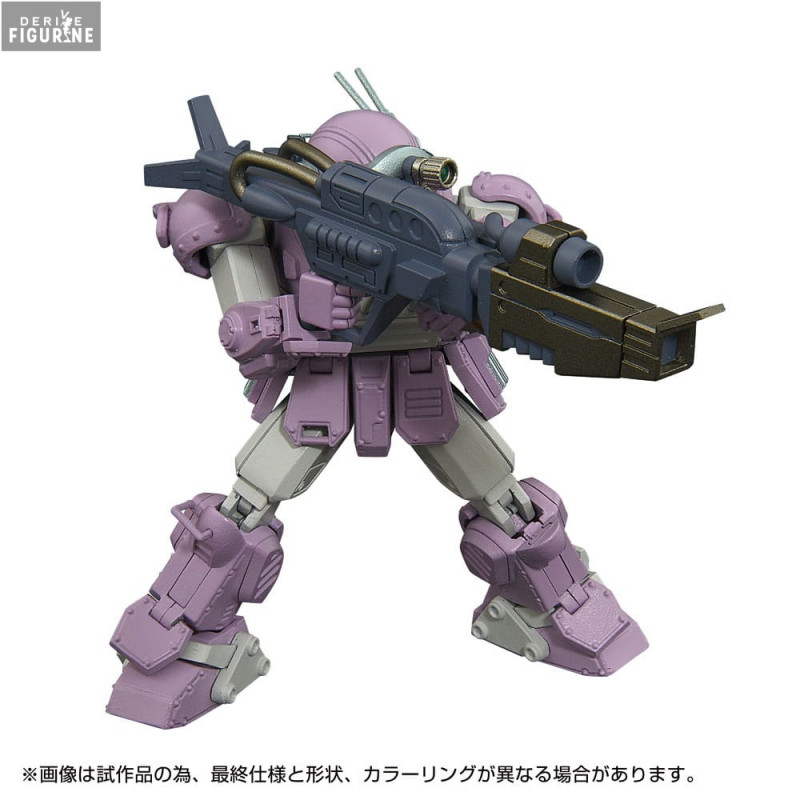 Armored Trooper Votoms -...