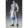 Fist of the North Star - Figurine Toki, S.A.S Chozokado