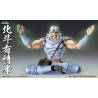 Fist of the North Star - Figurine Toki, S.A.S Chozokado