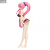 Gundam Seed Freedom - Figurine Lacus Clyne (New Color), Glitter & Glamours