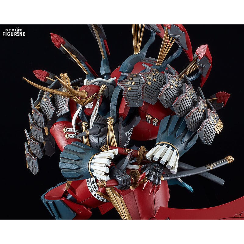 Full Metal Daemon -...