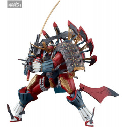 Full Metal Daemon -...