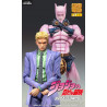 JoJo's Bizarre Adventure Part IV, Diamond Is Unbreakable - Figurine Killer Queen, Super Action Chozokado Big