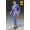 JoJo's Bizarre Adventure Part IV, Diamond Is Unbreakable - Figurine Yoshikage Kira, Super Action Chozokado Big