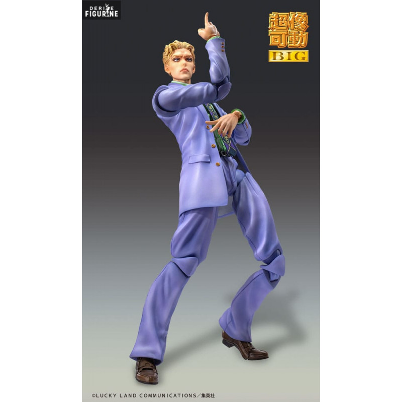 キラ吉影 Yoshikage Kira figure, Super Action Chozokado Big - JoJo's Bizarre