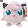 Pokémon - Jigglypuff plush