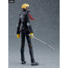 Persona 5 The Animation - Figure Ryuji Sakamoto (Skull), Figma
