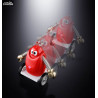 Ganbare!! Robocon - Robocon figure 50th Anniversary, Chogokin