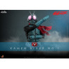 Figurine Kamen Rider No. 1