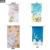 My Neighbour Totoro - Japanese curtain of your choice
