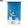My Neighbour Totoro - Japanese curtain of your choice