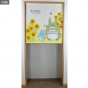 My Neighbour Totoro - Japanese door curtain of your choice