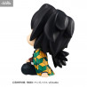 Demon Slayer Kimetsu no Yaiba - Figurine Tomioka Giyu, Look Up
