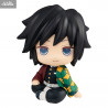 Demon Slayer Kimetsu no Yaiba - Figurine Tomioka Giyu, Look Up