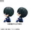Blue Lock - Pack figures Rin Itoshi & Sae Itoshi Japanese National Player Match, With Gift Look Up