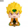 JoJo's Bizarre Adventure Part 03, Stardust Crusaders - Figurine Dio Brando, Look Up