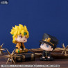 JoJo's Bizarre Adventure, Stardust Crusaders - Pack figurines Jotaro Kujo & Dio Brando, (with gift) Look Up