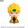 JoJo's Bizarre Adventure, Stardust Crusaders - Pack figurines Jotaro Kujo & Dio Brando, (with gift) Look Up