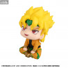 JoJo's Bizarre Adventure, Stardust Crusaders - Pack figurines Jotaro Kujo & Dio Brando, (with gift) Look Up