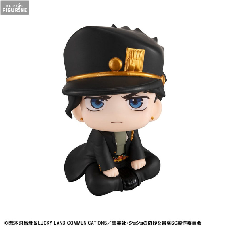 JoJo's Bizarre Adventure Part 03, Stardust Crusaders - Figurine Jotaro Kujo, Look Up
