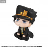 JoJo's Bizarre Adventure Part 03, Stardust Crusaders - Jotaro Kujo figure, Look Up