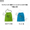 One Piece - Pack figurines Roronoa Zoro & Sanji Future Island Egghead, (with gift) Look Up