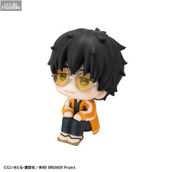 Wind Breaker - Figurine Jo...