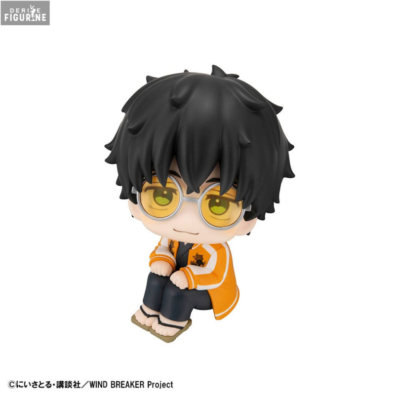 Wind Breaker - Figurine Jo...