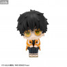 Wind Breaker - Figurine Jo Togame, Look Up