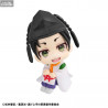 The Elusive Samurai - Yorishige Suwa figure, Look Up