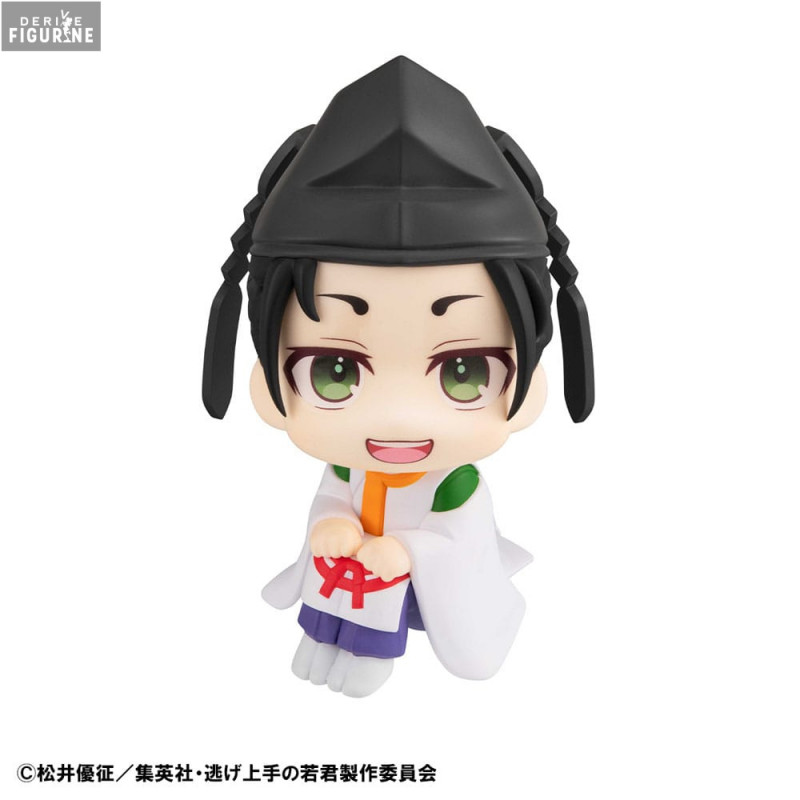 The Elusive Samurai -...