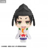 The Elusive Samurai - Figurine Yorishige Suwa, Look Up
