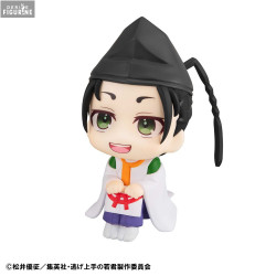 The Elusive Samurai -...
