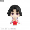 The Elusive Samurai - Tokiyuki Hojo figure, Look Up