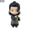 Jujutsu Kaisen 0 - Suguru Geto figure, Nendoroid