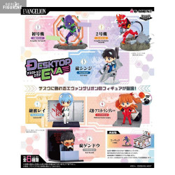Evangelion - Pack 6 figures...