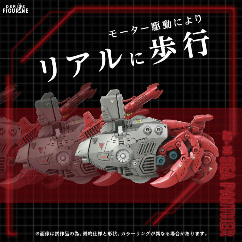 Zoids - AZ-10 Sea Panther...