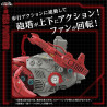Zoids - Figurine AZ-10 Sea Panther, Plastic Model Kit