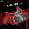 Zoids - AZ-10 Sea Panther figure, Plastic Model Kit