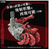 Zoids - AZ-10 Sea Panther figure, Plastic Model Kit