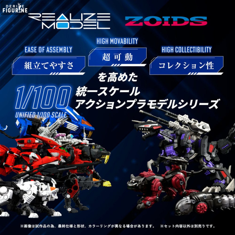 Zoids - Figurine RMZ-008...