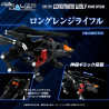 Zoids - RMZ-008 Command Wolf Irvine Special figure, Plastic Model Kit