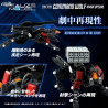 Zoids - RMZ-008 Command Wolf Irvine Special figure, Plastic Model Kit