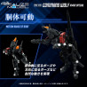 Zoids - Figurine RMZ-008 Command Wolf Irvine Special, Plastic Model Kit