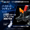 Zoids - RMZ-008 Command Wolf Irvine Special figure, Plastic Model Kit